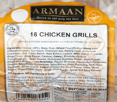 Armaan 16 Chicken Grills