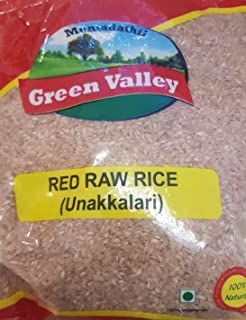 GREEN VALLEY RED RAW RICE (UNAKKALARI) 5KG