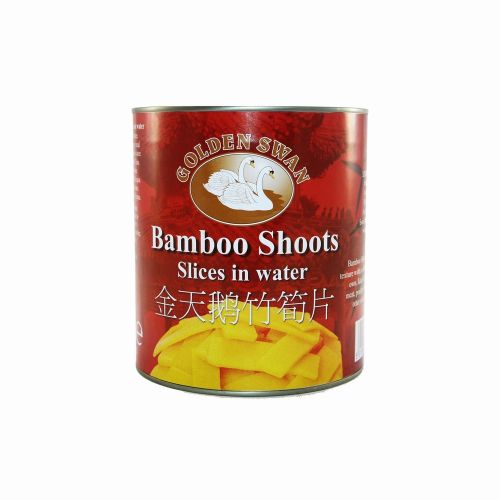 GOLDEN SWAN BAMBOO SHOOT HALVES 540G