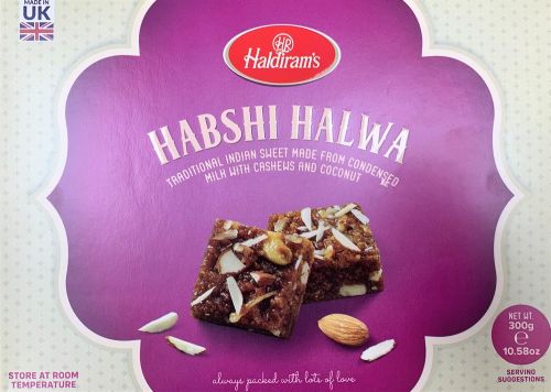 HALDIRAMS HABSHI HALWA 300G
