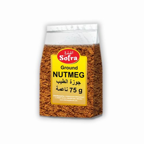 SOFRA SPICES NUTMEG GROUND 75G