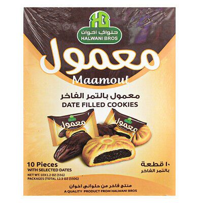 MAAMOUL DATE FILLED COOKIES 10X20 PIECES