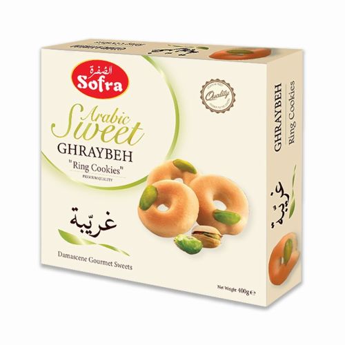 SOFRA GHRAYBEH COOKIES 425G