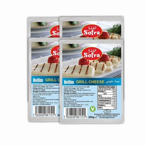 SOFRA GRILL CHEESE 4X200G